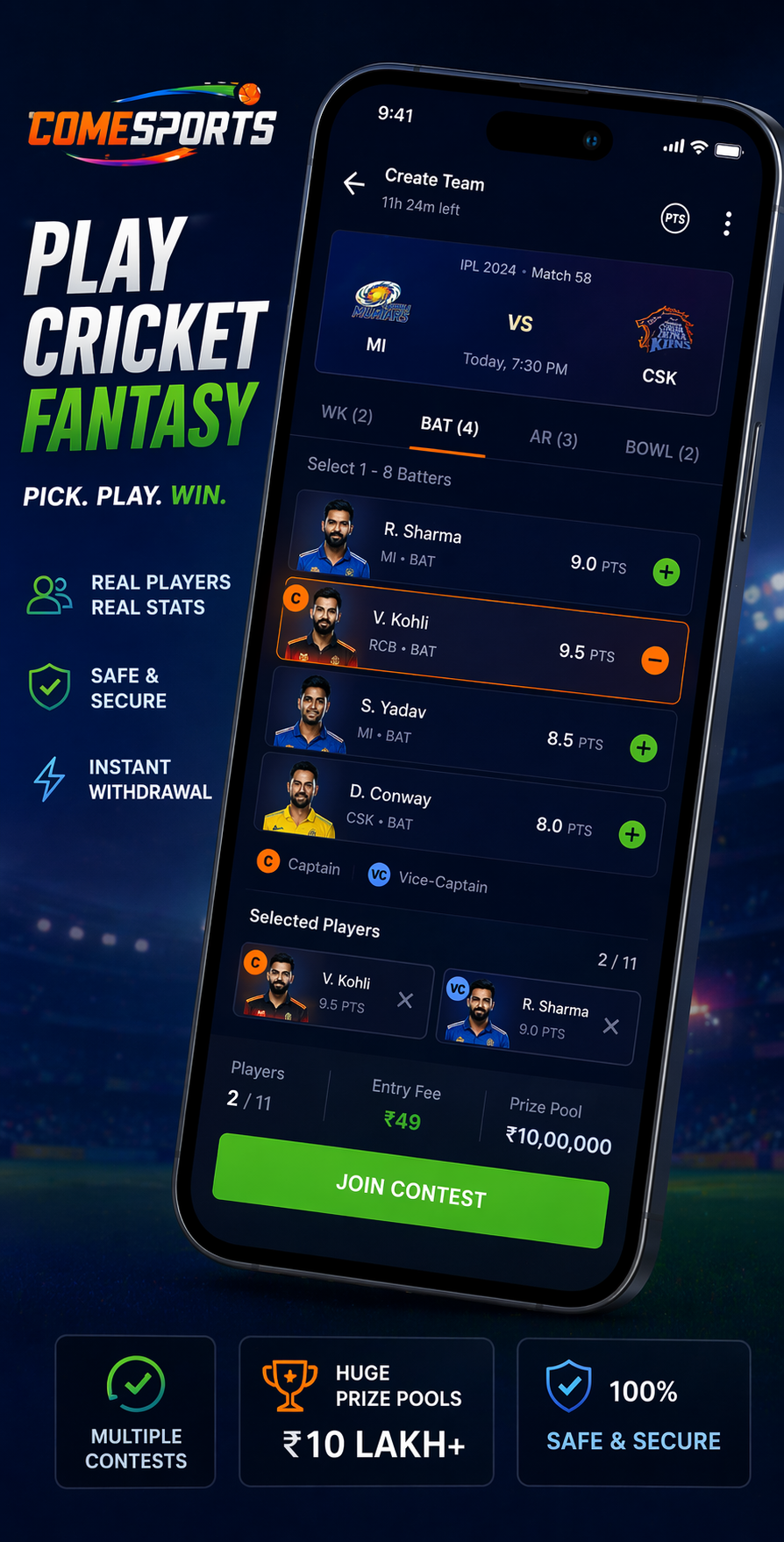 League 11 cricket fantasy visual