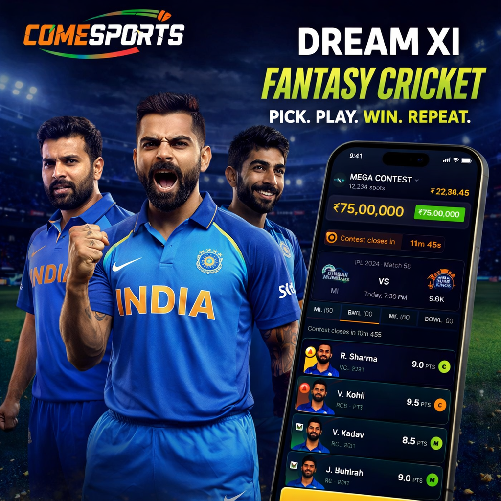 League 11 fantasy cricket and India team visual
